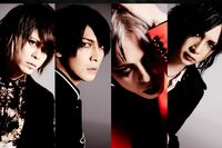 人気V系バンド・アルルカン、メンバーの性加害報道に公式Twitterが“最悪の発表”で炎上「ファンやめます」…