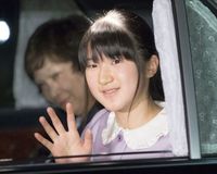 中学3年生になる愛子さま、他校への進学の可能性は？