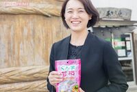 元宝塚の女社長「考え方がマリー・アントワネット」と言われながらも『カリカリ梅』救う