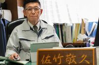 クマ出没の秋田県、駆除に対する苦情に佐竹敬久知事「お前のところにクマを送る」毅然な態度に賞賛の声