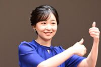 佳子さま、手話スピーチコンテストで見せた 《愛子さまとおそろいブランド》6万円ロイヤルブルーワンピに託…