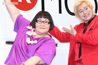 メイプル超合金・カズレーザー結婚で思い出す“安藤なつのスピード離婚”「どんだけタブー扱いなの」ネタに…