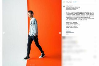 「おじいちゃんじゃん」との声が上がっている現在の吉田栄作（雑誌『RUDO』公式インスタグラムより）