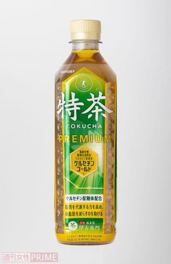 伊右衛門特茶プレミアム/サントリーホールディングス　500ml189円　撮影／矢島泰輔　※画像をクリックするとAmazonの商品ページにジャンプします。