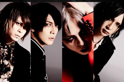 人気V系バンド・アルルカン、メンバーの性加害報道に公式Twitterが“最悪の発表”で炎上「ファンやめます」…