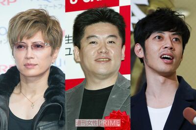 GACKT、西野亮廣、堀江貴文、炎上しがちな “賛否両論芸能人”「強さの秘密」