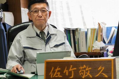 クマ出没の秋田県、駆除に対する苦情に佐竹敬久知事「お前のところにクマを送る」毅然な態度に賞賛の声