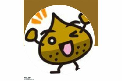 児童買春・児童ポルノ禁止法違反の疑いで逮捕の「マロン先生」、著書20冊以上のカリスマ教師が生徒にしてい…