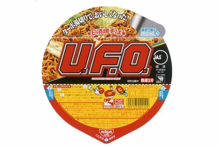 '99年／ターボ湯切りを採用