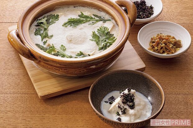 豆乳とろろ湯豆腐（撮影／廣瀬靖士）