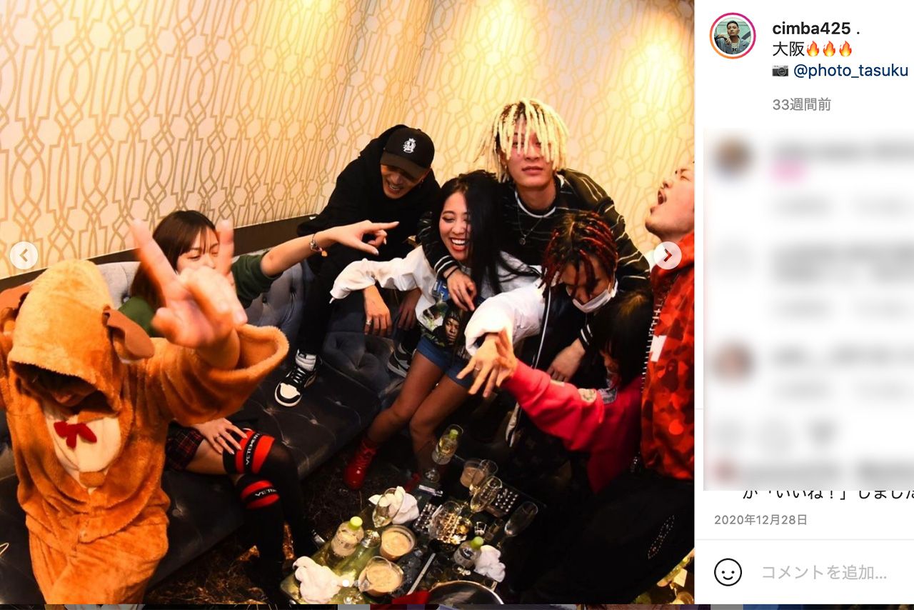 CIMBAのインスタ。仲間たちとパーティーを楽しむ様子が