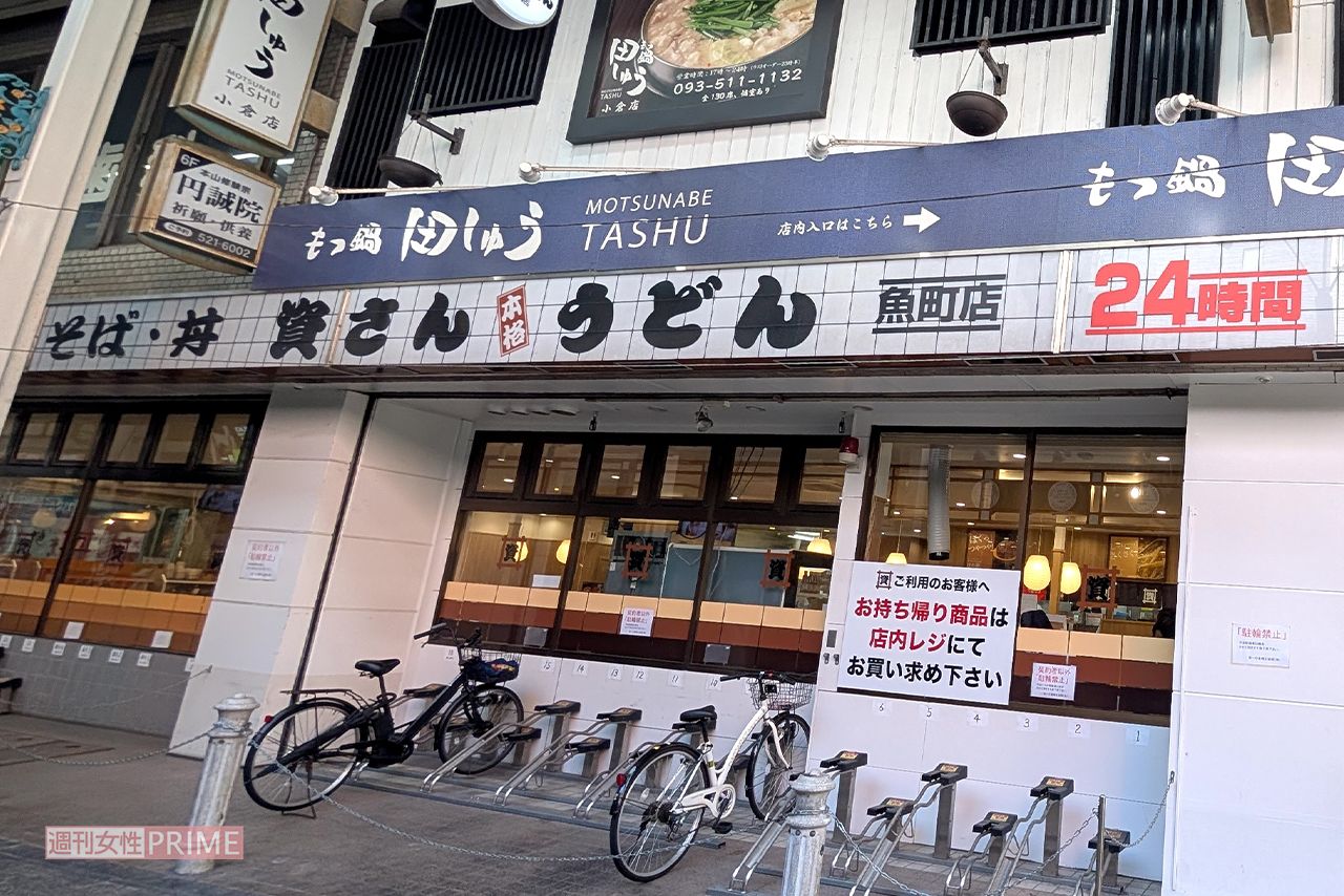 北九州発祥の人気うどんチェーン「資さんうどん」（写真はイメージです）　撮影／編集部