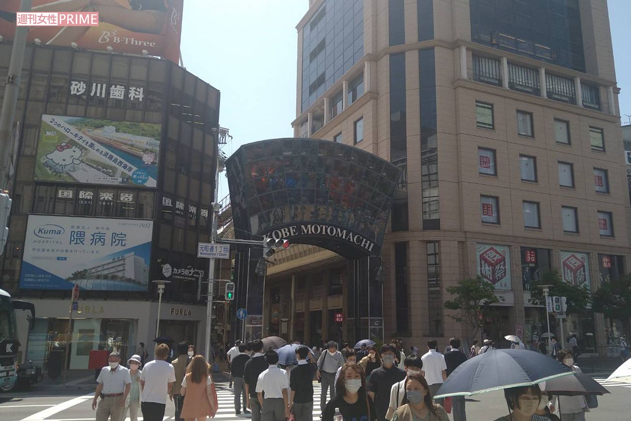 谷本将志容疑者は被害女性に度々声をかけていた。ついには、女性のあとをつけて…