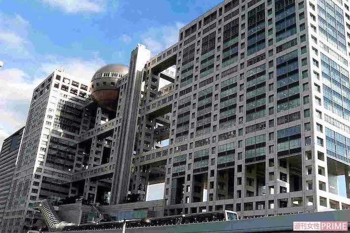 続々とCMスポンサーが離れているフジテレビ