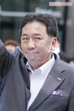 枝野幸男氏