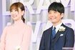 『逃げるは恥だが役に立つ』('16年、TBS系)で共演し、プライベートでは結婚した星野源と新垣結衣