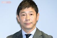 前澤友作氏が公開した豪華自宅の中身「ソファセットは約5億円」サウナやサロン、プールまで完備