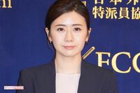 福原愛、TikTokでダンス披露に辛辣声「お金なくなったの？」「メンタルすごい」元夫の“充実”生活と明暗か