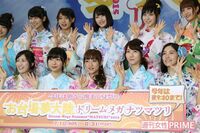 AKB48が1位でも、今年上半期の歌＆芸人に「国民的ヒット」がないウラ事情
