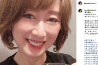 元おニャン子クラブ・内海和子、“800万円整形”のアイドル娘に激怒の投稿「本人に言えば」反応冷ややか