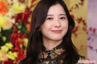 吉高由里子、大河ドラマ『光る君へ』を機に結婚＆引退へ!?「ドラマ終わる頃に結婚発表がある」人気占い師・…