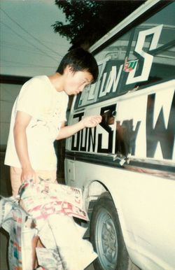 ツアーバス（ジュンスカ号）で全国へ