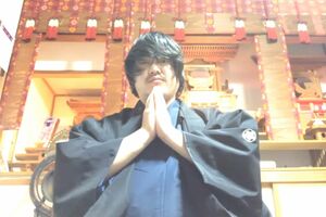 横笛や宗教的儀式のような動画を配信していた西川成次容疑者