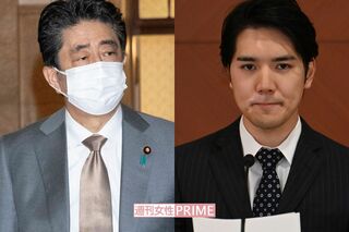 安倍晋三元首相と小室圭さん