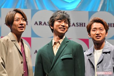 左から相葉雅紀、松本潤、大野智（'19年）