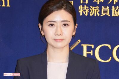 福原愛、TikTokでダンス披露に辛辣声「お金なくなったの？」「メンタルすごい」元夫の“充実”生活と明暗か