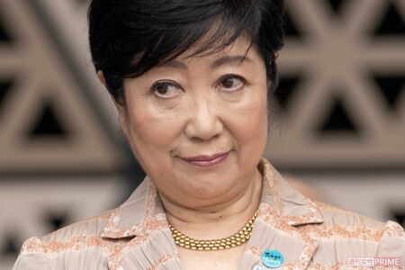 小池百合子