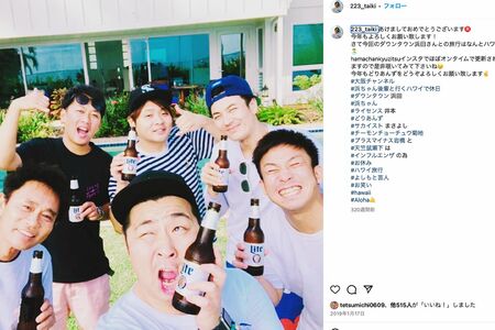 軍団メンバーで国内外の旅行に行きストレス解消をしていた浜田雅功（どりあんず堤太輝Instagramより）