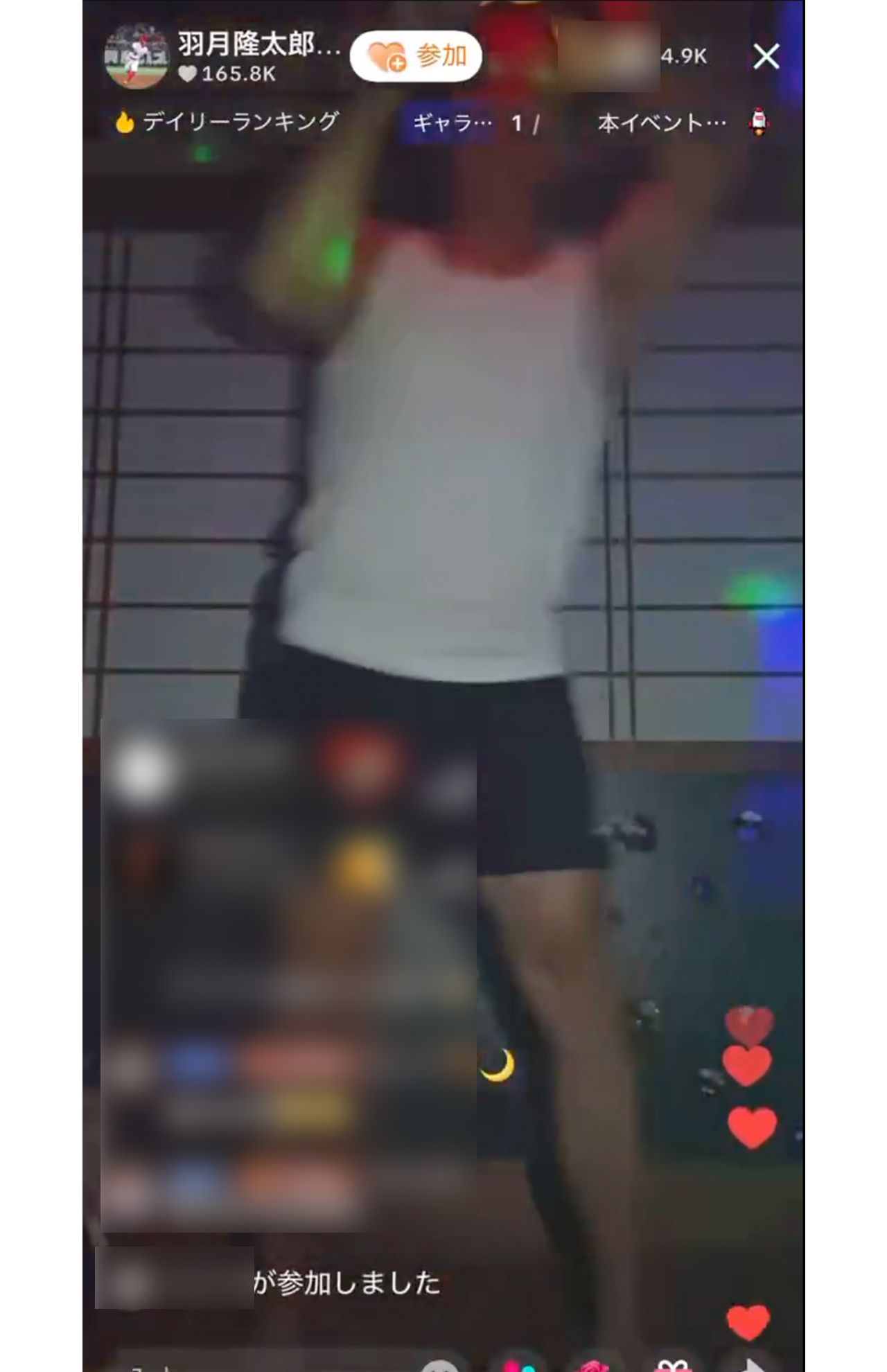 「人として、ゾッとする」ライブ配信で踊る羽月隆太郎氏（TikTokより、編集部で一部加工）
