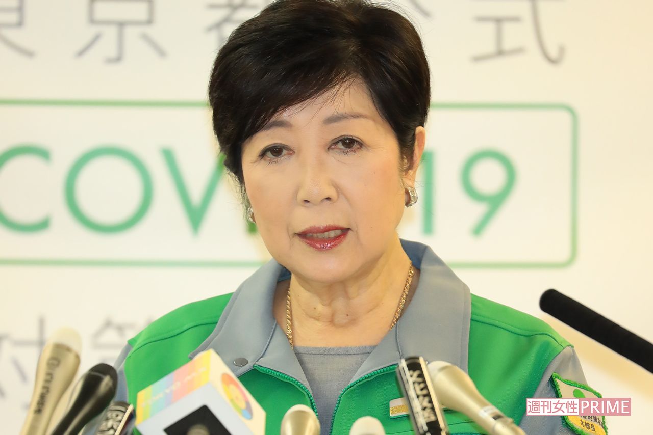 小池百合子都知事