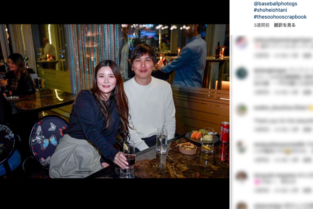 ドジャース関係者のパーティーに出席した水原一平氏と夫人（ジョン・スーフー氏インスタより）