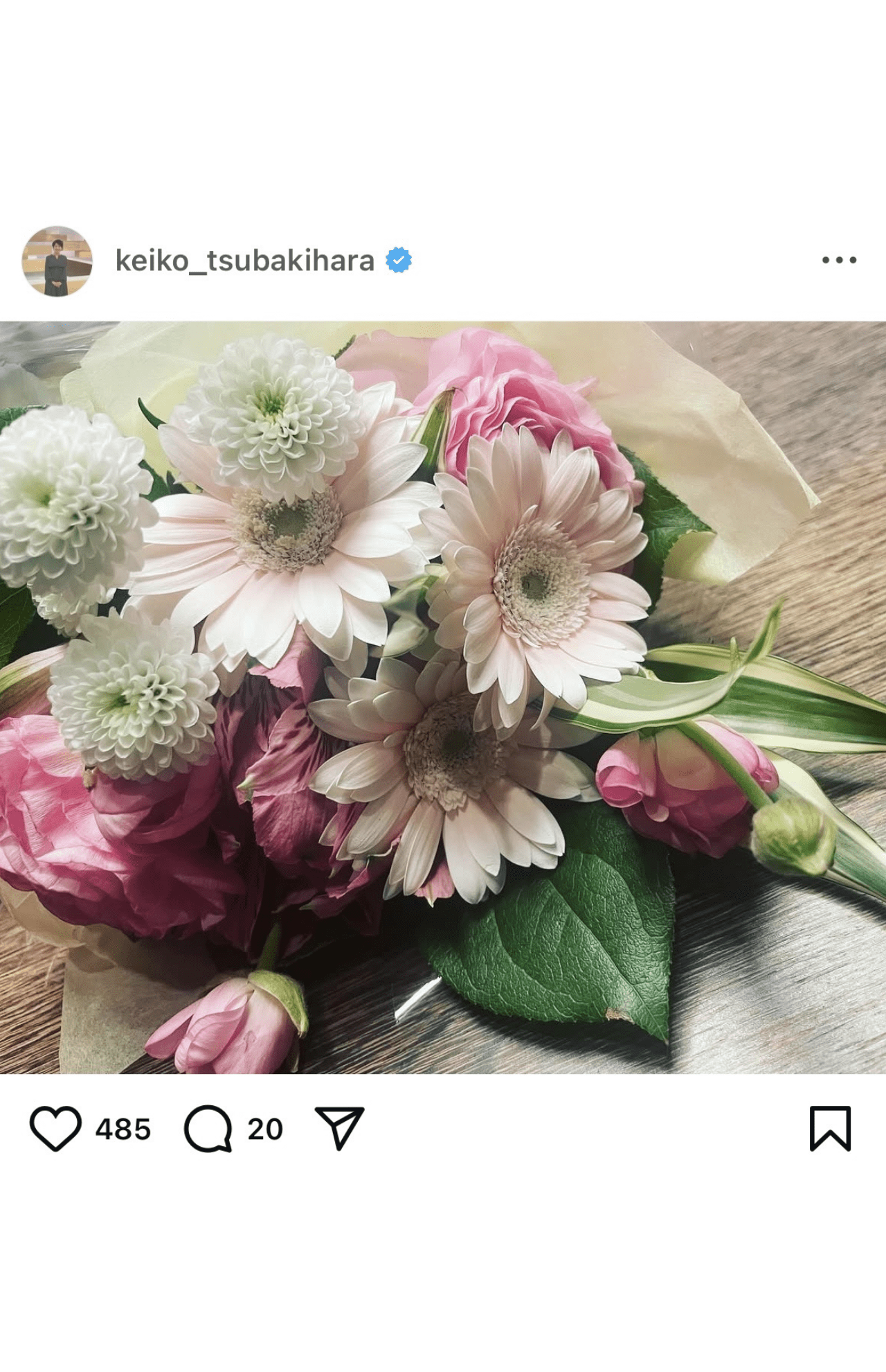 椿原アナ公式インスタ（退社報告コメント）