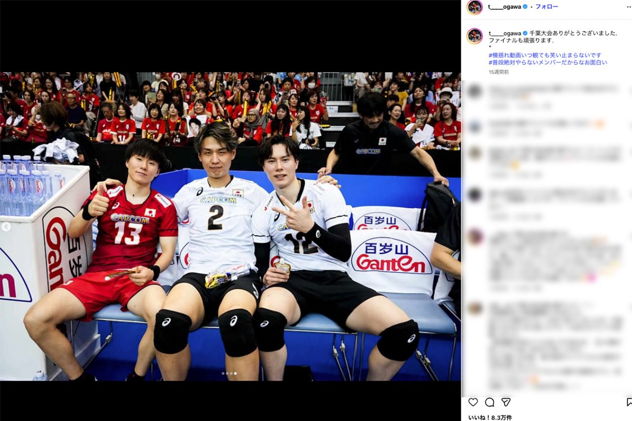 Cocomiとの熱愛を報じられた小川智大選手（左、公式インスタグラムより）