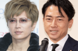 GACKT、小泉進次郎防衛相による自衛官の給与改善に問…