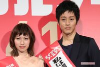 松坂桃李と戸田恵梨香、真逆な恋愛遍歴のふたりが辿り着いた“ガチゲーマー婚”