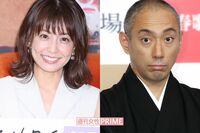 小林麻耶、ガーシーとコラボでヒートアップも「海老蔵も詐欺師に騙された」3億6千万円被害の可能性