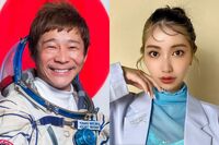 前澤友作の新恋人・梅村妃奈子「ライブ前日にバンド脱退発表」の裏に「宇宙旅行」献身サポート