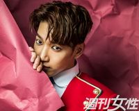 Jun.K 初めて渡したラブレターに「チューしたい」と書く