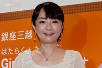 元キャスターの丸岡いずみが提起した“6歳息子の女湯NG”問題に賛否の声「不快に思う女性は多い」