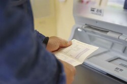 《預金金利0.5%超も続々》プロが教える「いつの間にか損」を防ぐ銀行選びと、“3つの目的別口座”