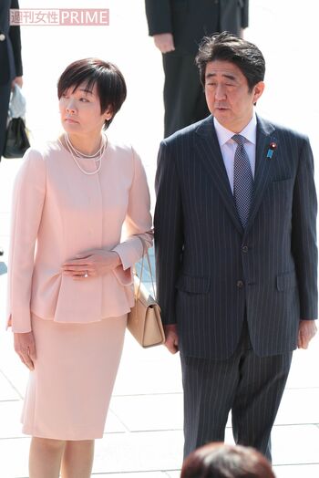 安倍晋三首相と昭恵夫人