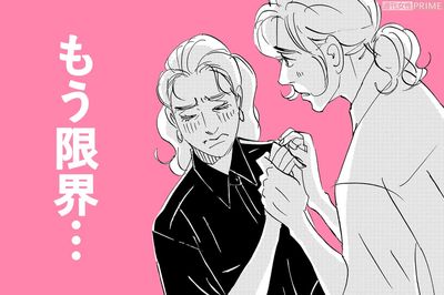 『こまどりの詩』話題連載!!　美容界の女一族物語☆連載第102回