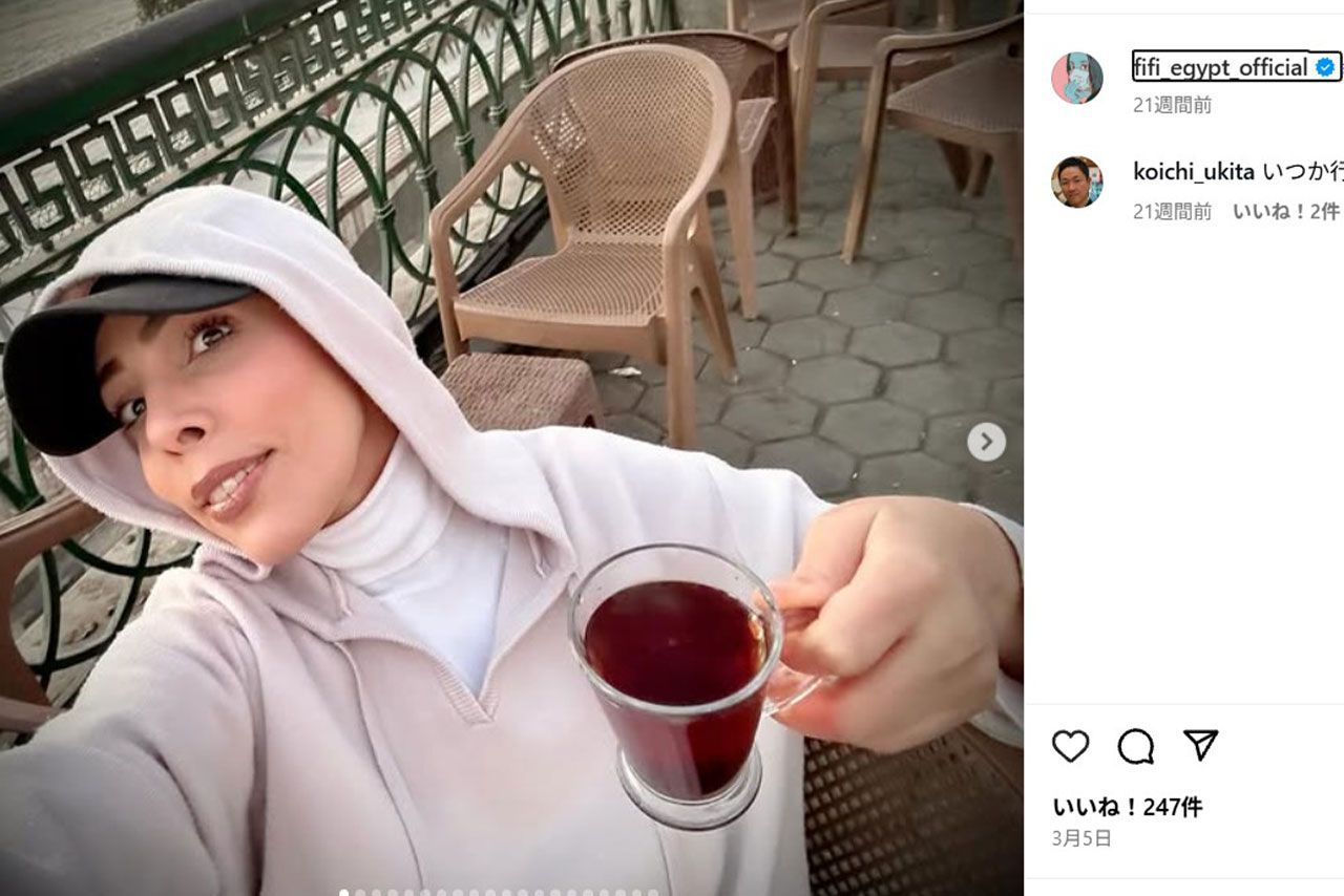 フィフィ（本人のインスタグラムより）