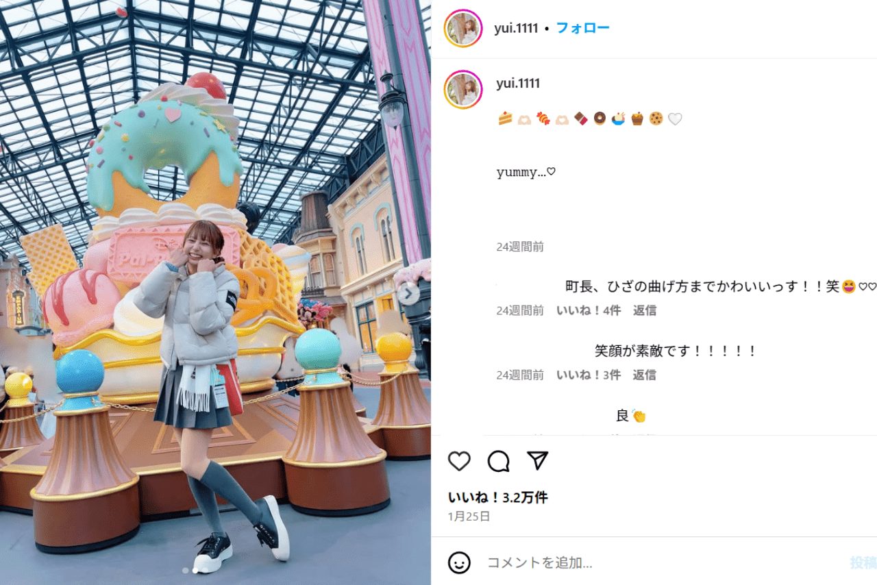 ディズニーダンサーとして活躍していた林祐衣（本人インスタグラムより）