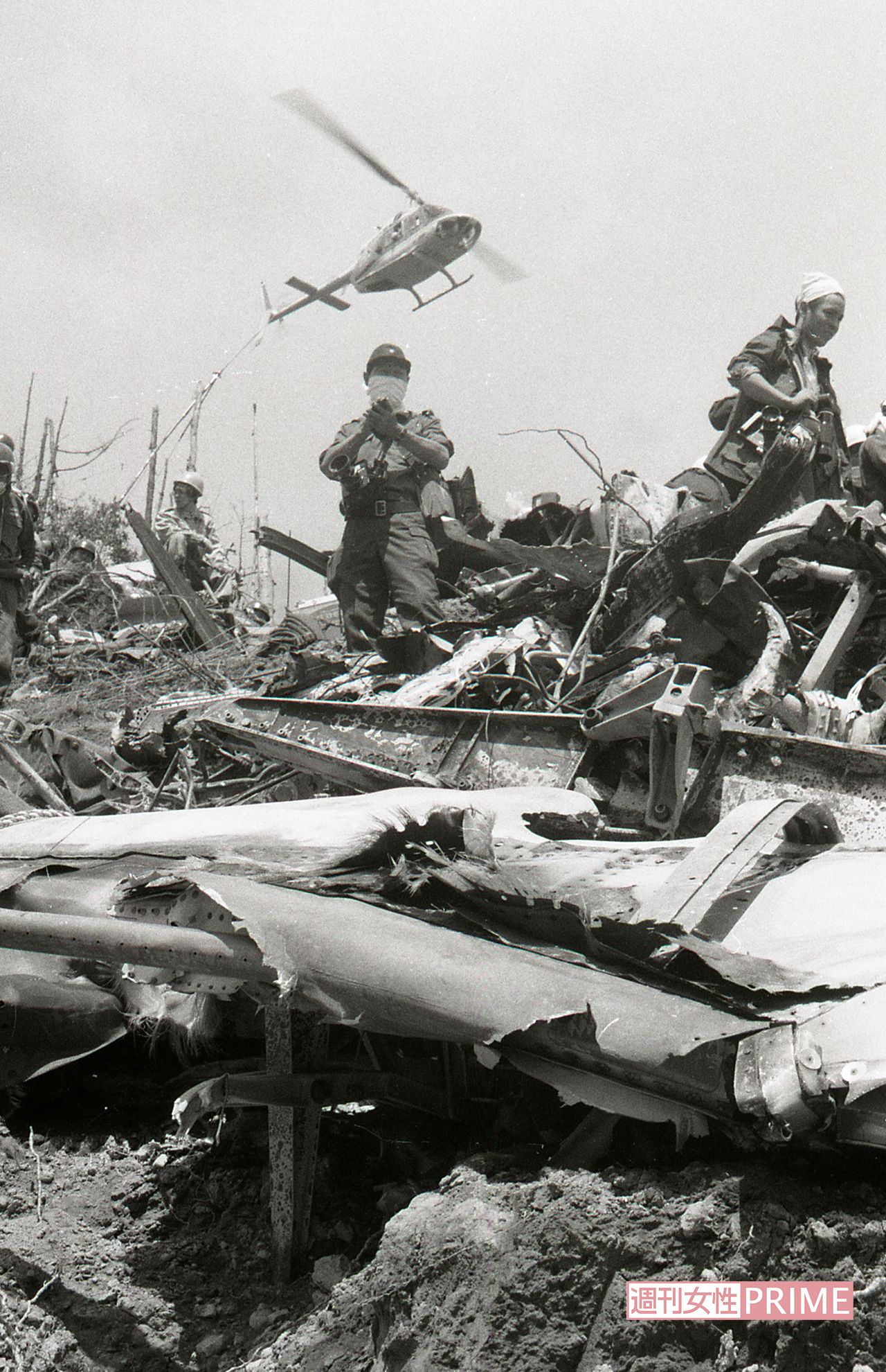 日航機墜落、事故当時の様子（'85年）