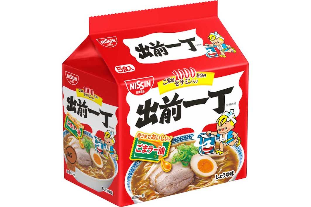 キダさんが手がけたおなじみの『出前一丁』のCM曲は、大瀧詠一や島倉千代子が歌入れをしたことも（画像は『日清』の公式サイトより）